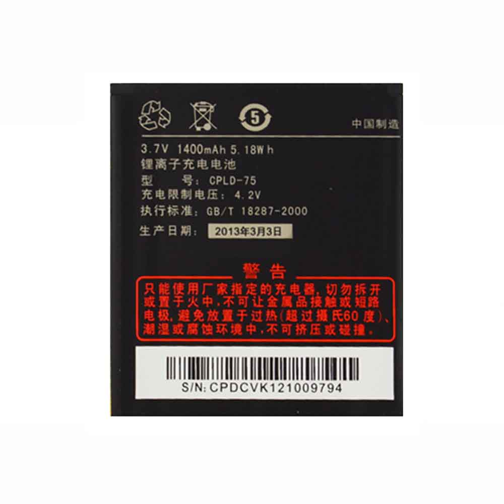 Batería para ivviS6-S6-NT/coolpad-CPLD-75